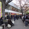 １２．７．（日・晴れ）自民の奢り。春日部。