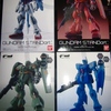 FW GUNDAM　STANDart：15。