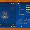 【ポケモンSV】三代目茜ちゃんチームのパーティメンバー能力とか一覧 