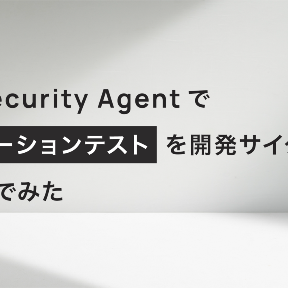 AWS