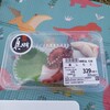 工夫してこそ！なのであります！