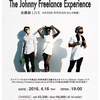 4/16 (土) Timeless presents -The Johnny Freelance Experience Japan Tour 2016 京都-