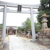 兵庫　本住吉神社（もとすみよしじんじゃ）