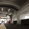 洗足池駅