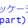 都道府県別の消費者物価指数・教養娯楽のデータの分析７- R言語のrpart関数でRegression Tree(決定木分析)をする