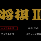 バカリズムネタ 戦略型カードゲーム アテーナバトル Kansou