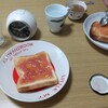 4月24日(月)食事日記 プチ断捨離