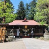 受験合格祈願に最適^_^〜芳賀 天満宮〜御朱印巡り