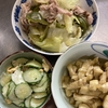 回鍋肉と言って出せば回鍋肉　味噌炒めと言って出せば味噌炒め　肉野菜炒めと言って出せば肉野菜炒め　