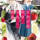 富士見L文庫 6月の新刊④作品(6/13発売)をご紹介!!