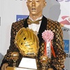 辰己 涼介2024(パワプロ2025再現選手)