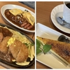 チャオ　～　鉄板おいでん