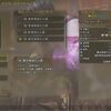 【MHWilds】#5 歴戦王レダウ防具（レダゼルトγ）採用 × 属性ライトボウガン装備～レゴレレゴ～【モンハンワイルズ】