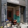 90cafe 上町　※閉店