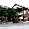 【島根県・出雲市】鳥取・島根旅行記⑧　お宿『竹野屋』 のオーナーは竹内まりや