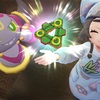 M次元ラッシュ