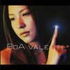 VALENTI · BoA （住田愛子って何者？）