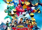 炎神戦隊ゴーオンジャー　BUNBUN！BANBAN！劇場BANG!!　〜再UP！
