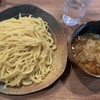 ~東京~魚介ベースの深い味わいが楽しめる大人気つけ麺｜つけ麺ごんろく