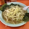 【今週のラーメン４４２７】 ラーメンショップ 小野路店 （東京・小野路） ネギミソラーメン　〜ガッツリ旨味の展開に上品なネギの美しさ！ネギ大好きラーショ系ネギ星人なら食うべし！