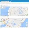 初心者入門地図を作成する | Google Maps JavaScript API入門