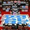 台湾では、かつてない規模の「大罷免潮（国会議員大量リコール運動）」が展開されている。その背後には、中国共産党（中共）による台湾への新たな浸透戦争が潜んでいる。