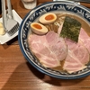 らーめん 木尾田