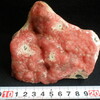 菱マンガン鉱 Rhodochrosite　青森県中津軽郡西目屋村尾太鉱山 Oppu Mine, Nishimeya village, Nakatsugaru-gun, Aomori prefecture