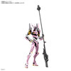 エヴァ Rg エヴァンゲリオン Mark 6 プラモデル バンダイ より21年6月発売予定 人気フィギュア安値で予約 トイゲット Blog