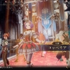 「ロマサガ2リメイク」レビュー