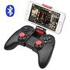 Weekipo ゲームパッド Bluetooth ゲームコントローラー ワイヤレス iPhone Android Windows スマホ/タブレット端末対応 無線 振動 ブラック