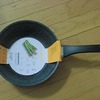 ダイソーの購入シールを集めて、フライパンを購入！！