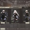 NieR Re[in]carnation のプロローグの違和感からエンディングを考察する【多分にネタバレあり】