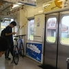 関鉄竜ケ崎線のコロッケ列車