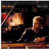 Ken's bar