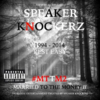 ＜Pitchfork Sunday Review和訳＞Speaker Knockerz: Married to the Money II #MTTM2