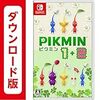 Pikmin 1+2|オンラインコード版