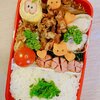 あるもの詰め込み弁当