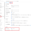 Azure Functions の VS リモートデバッグ方法
