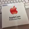 AppleCare Protection Plan for MacBook Proを購入しました