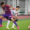 ものさし〜天皇杯JFA第101回全日本サッカー選手権大会ラウンド16(4回戦) 京都サンガFCvs浦和レッズ マッチレビュー〜