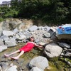 切明温泉「河原の湯」