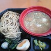 大つけ麺博 日本一決定戦2