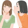 声優志望者必見！声優オーディション情報の入手方法について