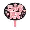 私の教え子にNHK紅白出場歌手がいると最近気づいた件について