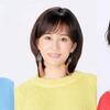 前田敦子　孤独じゃないグルメ　「飯テロ」お家芸テレ東系で　塩野瑛久＆成海璃子とトリプル主演