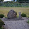 庚申塔2基（平川市杉館・路傍）