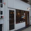 カカオ作りからの Dari K チョコレート
