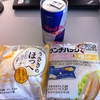 2011/7/28の食事