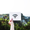 11axがWi-Fi6? 無線LANの世代定義について調べました